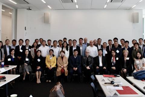 Capacity Development Program – Cohort September 2023